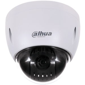 Уличная поворотная 2 Мп IP-камера Dahua DH-SD42212T-HN-S2 с оптикой 12×