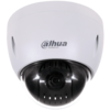 IP-камера TRASSIR TR-W2S1PT