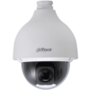 IP-камера TRASSIR TR-W2S1PT