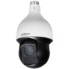 IP-камера TRASSIR TR-W2S1PT