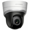 IP-камера TRASSIR TR-W2S1PT