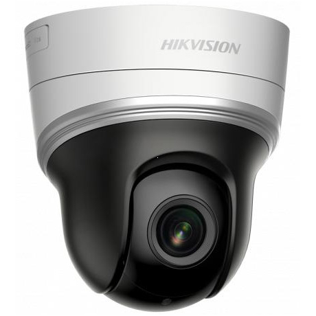 IP-камера TRASSIR TR-W2S1PT