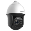 8 Мп IP-камера Hikvision DS-2DF8836I5X-AELW с 36-кратной оптикой, подсветкой 500 м