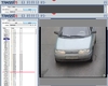 Система распознавания автомобильных номеров AutoTRASSIR