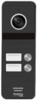 iCall-P130S2 1080P Black