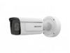 IP-камера Hikvision iDS-2CD7AC5G0-IZHS (2.8-12 мм)