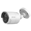 TVI-камера Hikvision DS-2CE17U8T-IT (6 мм)