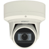 IP-камера Wisenet QNE-6080RV с motor-zoom и ИК-подсветкой