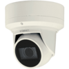 IP-камера Wisenet QNE-6080RV с motor-zoom и ИК-подсветкой