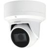 IP-камера Wisenet QNE-7080RVW с motor-zoom и ИК-подсветкой