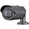 Цилиндрическая IP-камера Wisenet XNO-L6080R с Motor-zoom и ИК-подсветкой