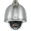 IP-камера TRASSIR TR-W2S1PT