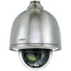 IP-камера TRASSIR TR-W2S1PT